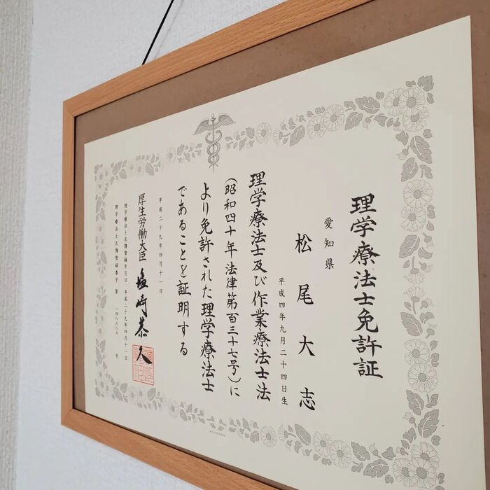 画像362