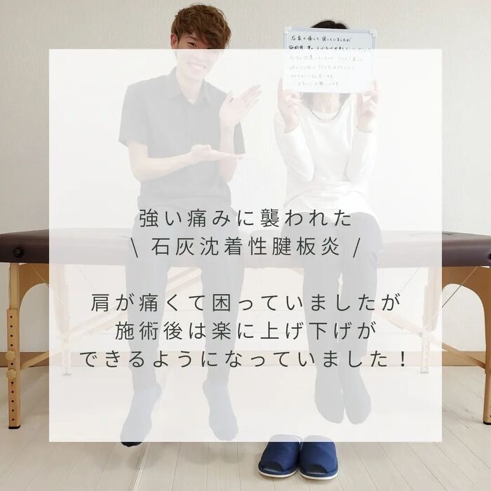 画像368