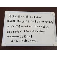 画像370
