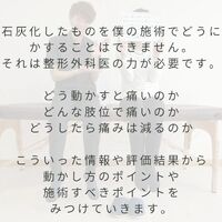 画像372