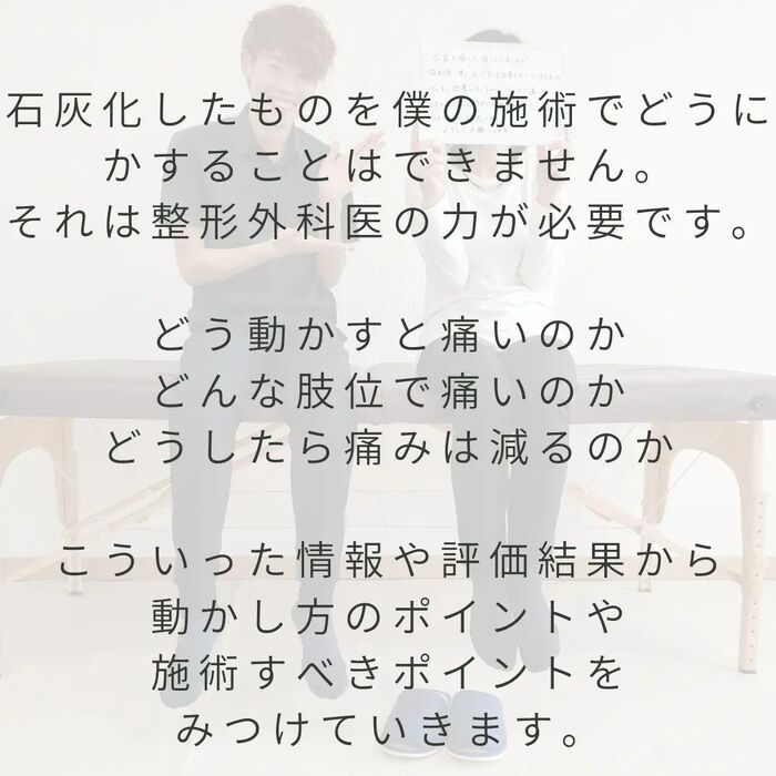 画像372