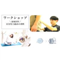 画像390