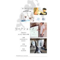 画像391