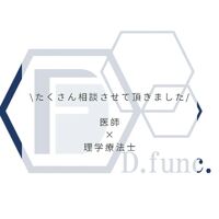 画像409