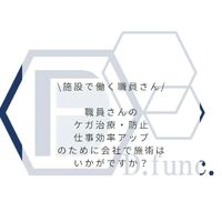 画像413