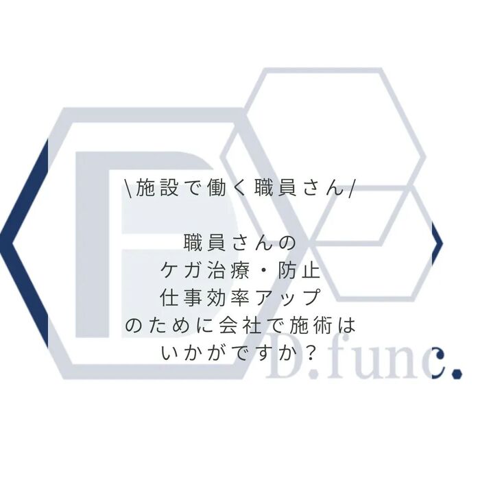 画像413
