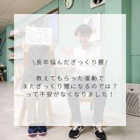 画像414