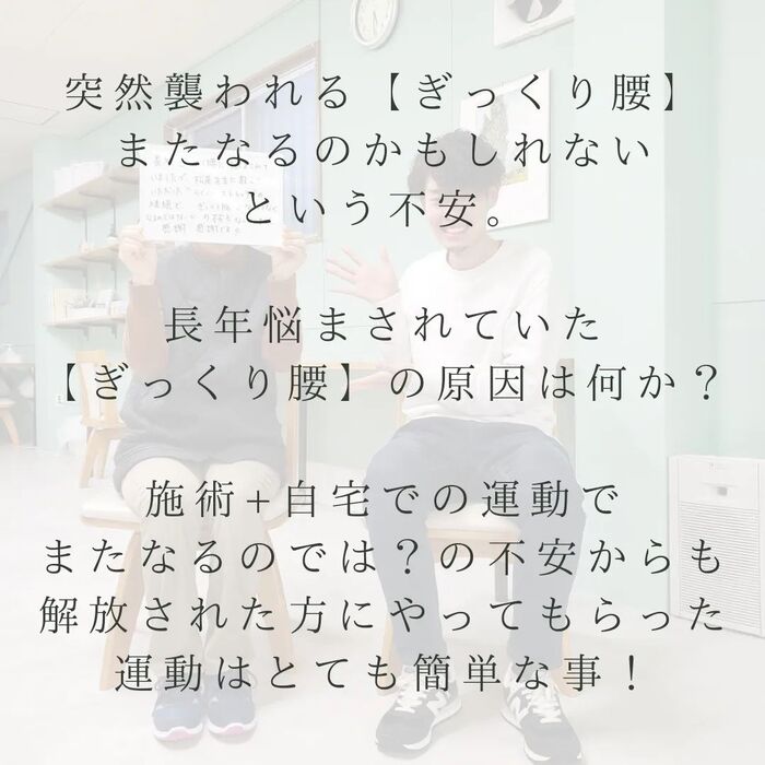 画像418
