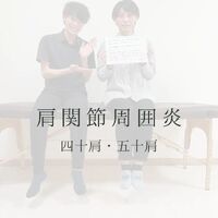 画像432