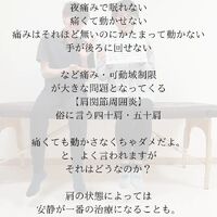 画像433