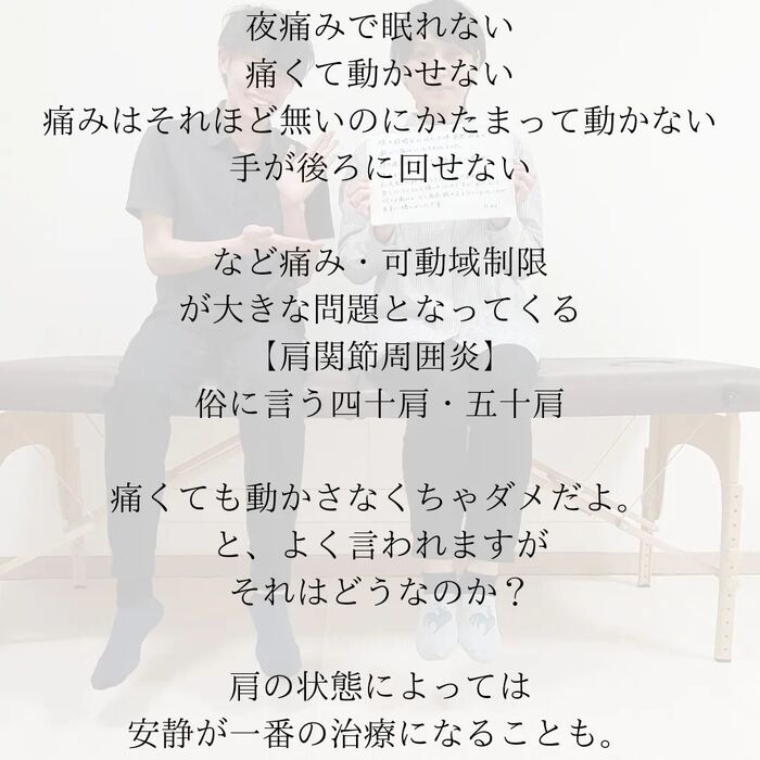 画像433