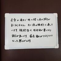 画像438
