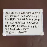 画像445