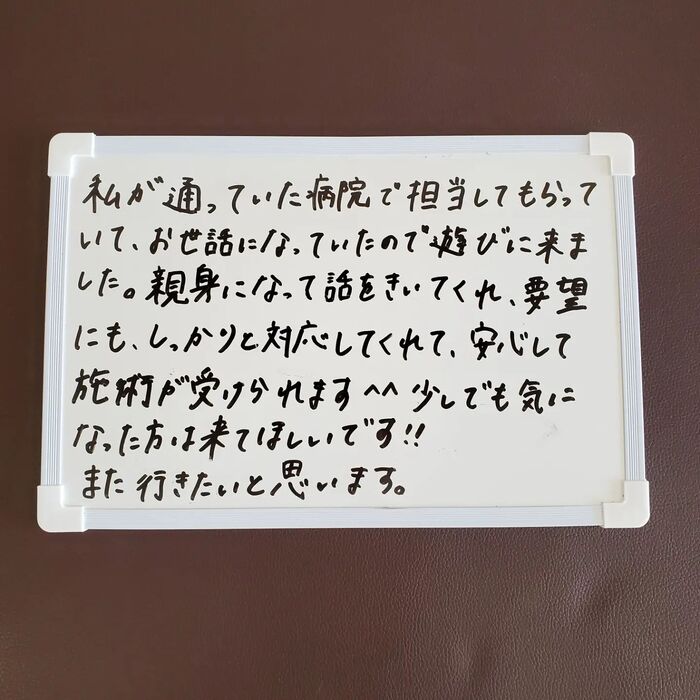 画像445