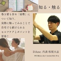 画像462