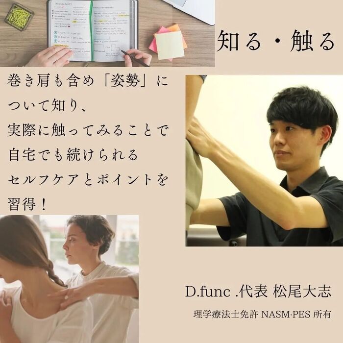 画像462