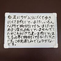 画像467