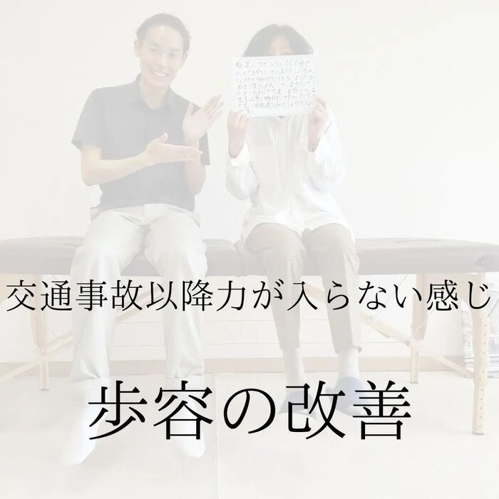 画像468