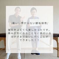 画像472