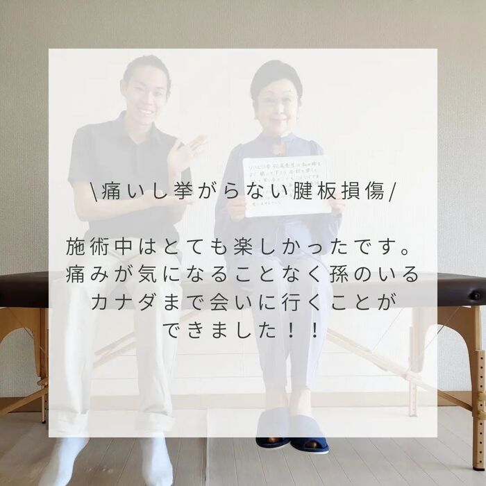 画像472