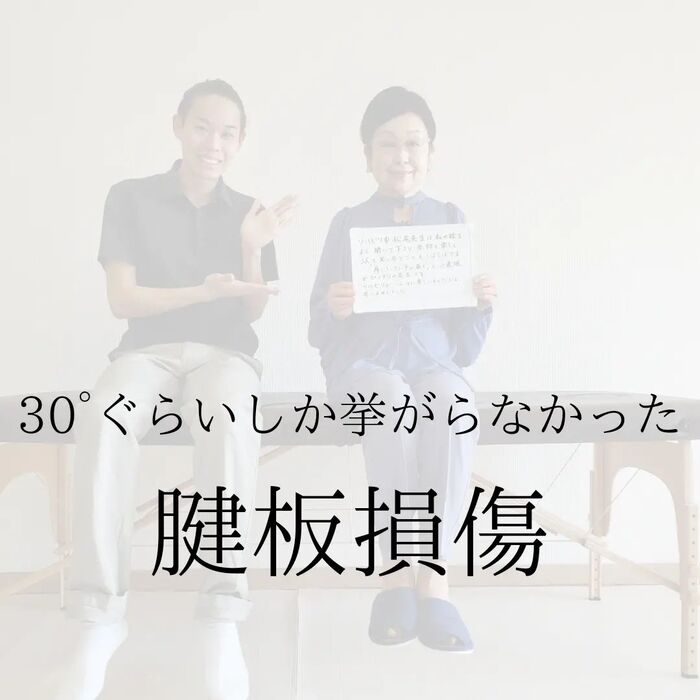 画像475