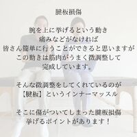 画像476
