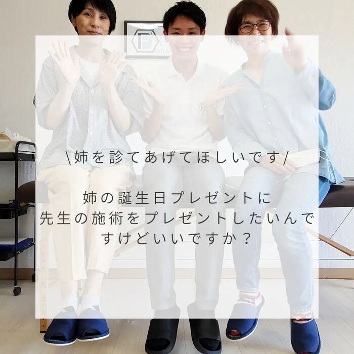 画像479