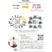 画像494