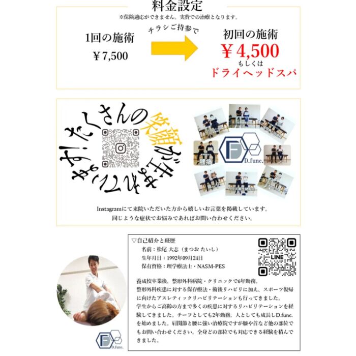 画像494