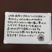 画像506