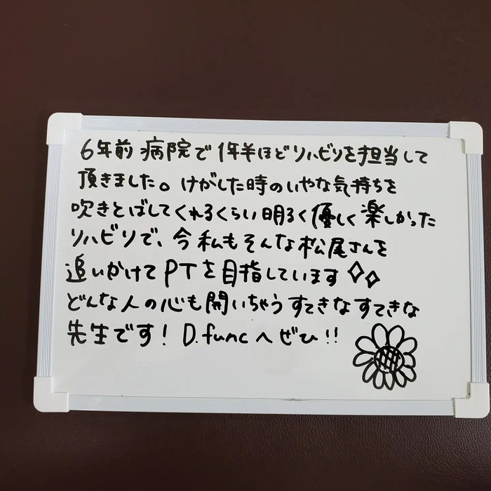 画像506