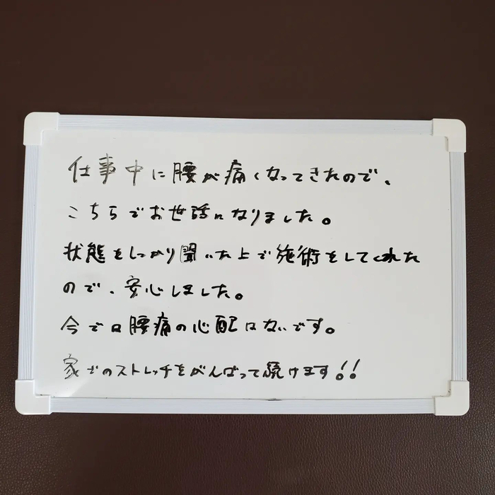 画像511