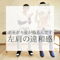 画像522
