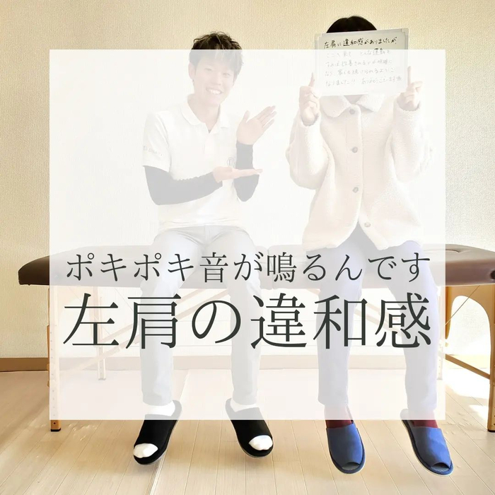画像522