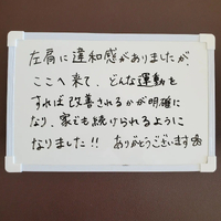 画像524