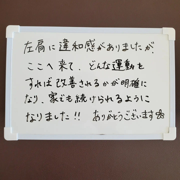 画像524