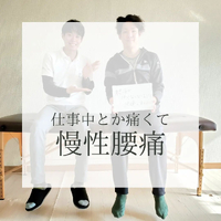 画像527
