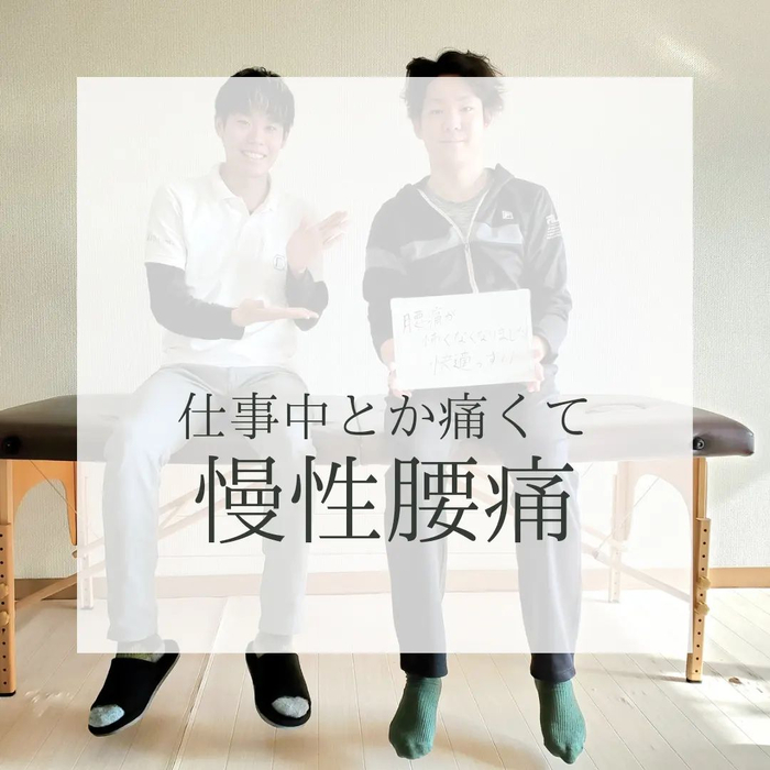 画像527