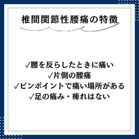 画像538
