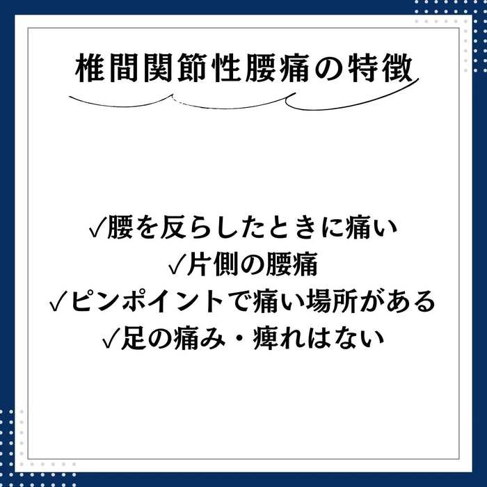 画像538