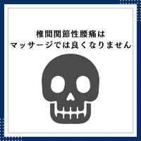 画像539