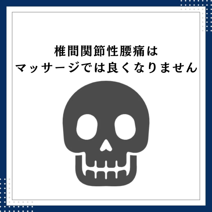 画像539