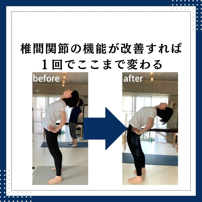 画像540