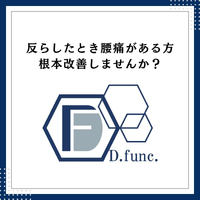 画像541