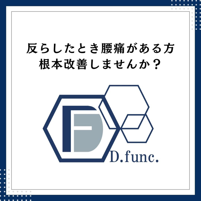 画像541
