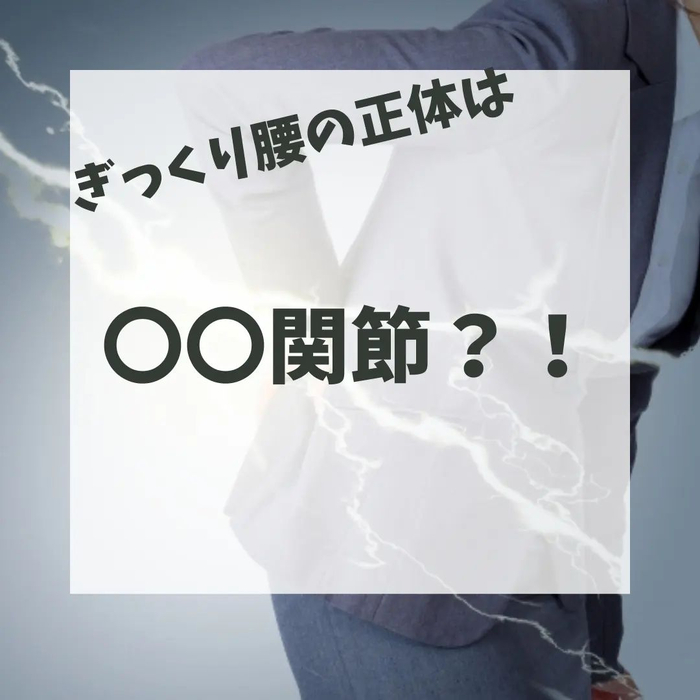 画像544