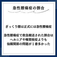 画像545