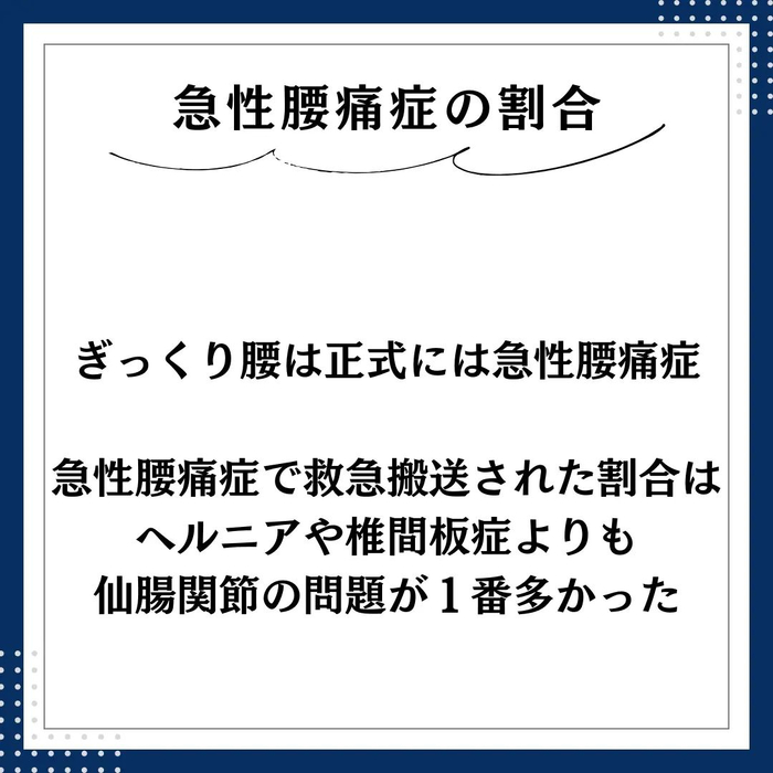 画像545