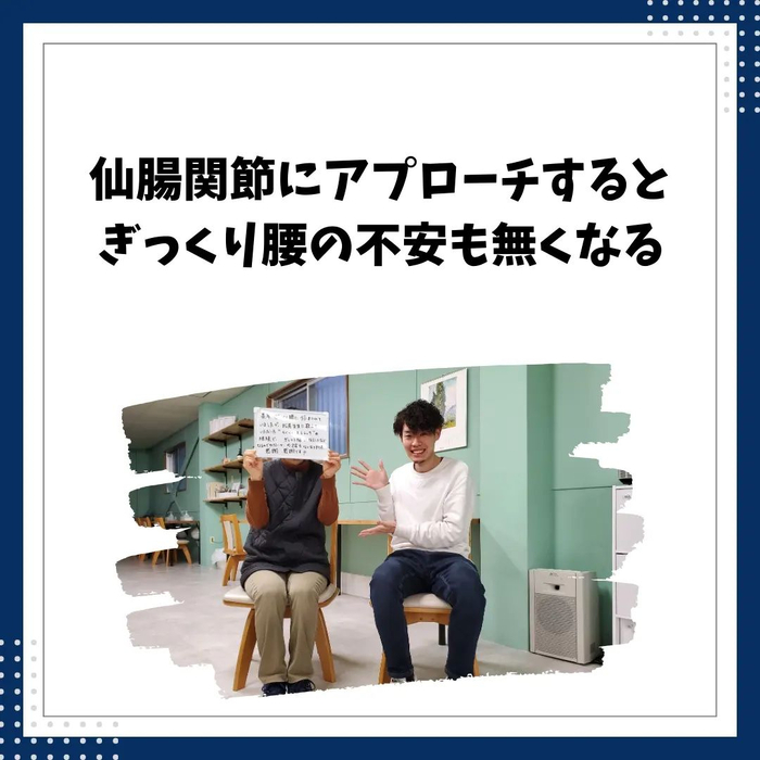 画像547