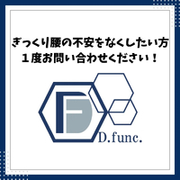 画像548